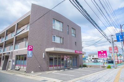 広大前皮ふ科内科の紹介